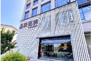 長(zhǎng)沙晶膚醫(yī)療美容醫(yī)院