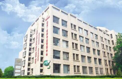 北京彤美醫(yī)療美容診所