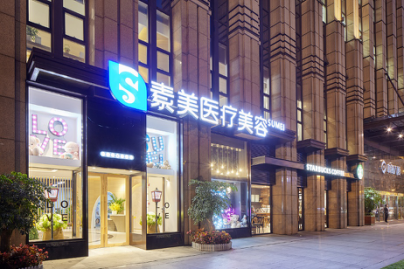 成都素美整形醫(yī)院隆鼻科