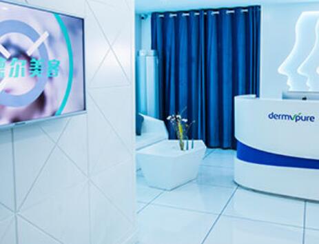 贛州德?tīng)柮揽歪t(yī)療美容醫(yī)院