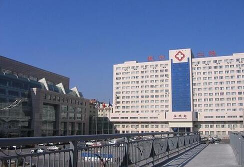 大連醫(yī)科大學(xué)附屬第二醫(yī)院（大醫(yī)二院）整形外科