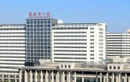 淮安人民醫(yī)院