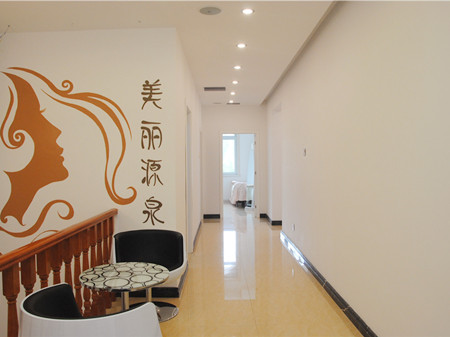 唐山美泉整形美容醫(yī)院