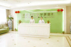 江蘇省中醫(yī)院