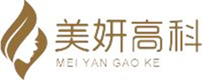 武漢美妍高科醫(yī)療美容門(mén)診部