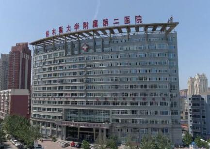 佳木斯大學(xué)附屬第二醫(yī)院整形美容科