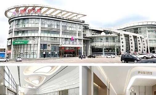 江門(mén)夢(mèng)想整形美容門(mén)診部