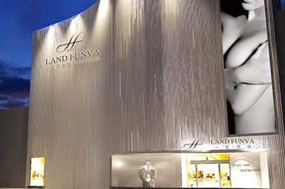 洛陽(yáng)一覽芳華醫(yī)療美容門診部