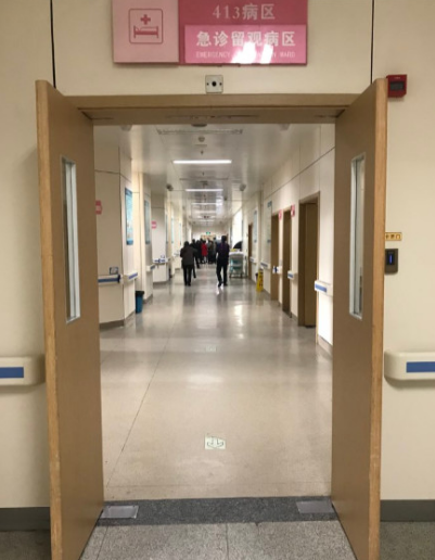 溫州醫(yī)科大學(xué)附屬第一醫(yī)院美容整形科