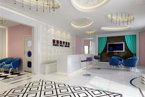 德陽金榮醫(yī)療美容專科醫(yī)院