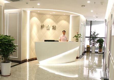 東莞?jìng)鞒忻泪t(yī)療美容整形門診部