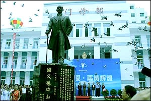 湖北省中山醫(yī)院醫(yī)學(xué)美容部