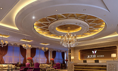 北京禾美嘉整形外科