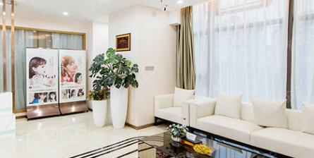 重慶珂琳雅整形美容