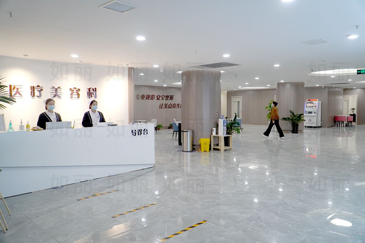 南陽(yáng)宛城仁康醫(yī)院