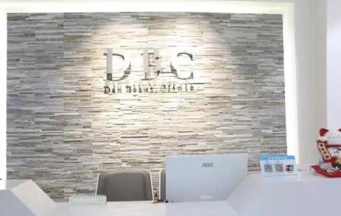 無(wú)錫丹丹醫(yī)療美容門(mén)診部