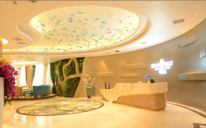 石家莊恩喜醫(yī)療美容門診部