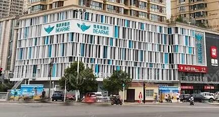 鄭州締萊美醫(yī)療美容門診部