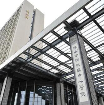 佛山禪城中心醫(yī)院整形外科