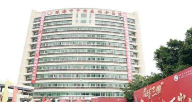 珠海中西醫(yī)結合醫(yī)院皮膚科