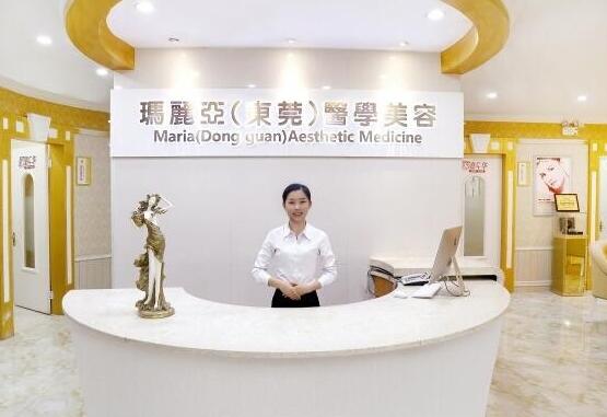 東莞百佳婦產(chǎn)醫(yī)院醫(yī)療美容中心