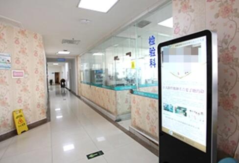 洛陽(yáng)安和醫(yī)療美容醫(yī)院