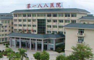 潮州188醫(yī)院燒傷整形科