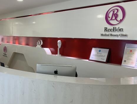 杭州星辰醫(yī)療美容