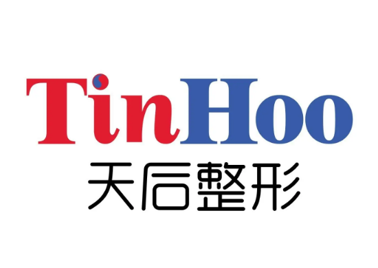 鄭州天后醫(yī)美醫(yī)院