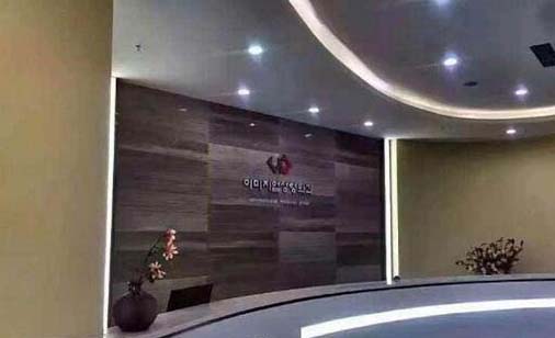 鄭州伊美芝醫(yī)療美容診所