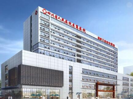 成都東籬醫(yī)院整形外科