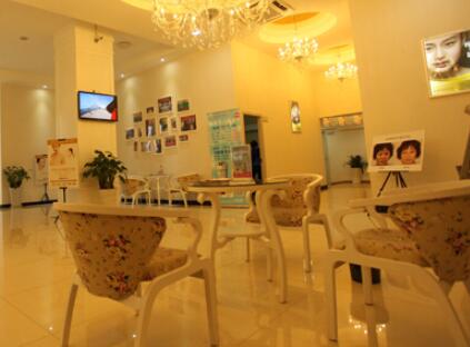 宜賓呈相醫(yī)療美容診所