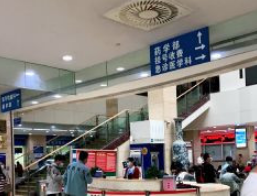 重慶醫(yī)科大學附屬第一醫(yī)院金山醫(yī)院