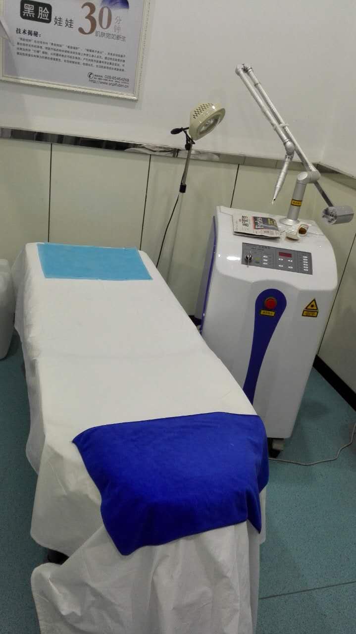 成都欣奕整形醫(yī)療美容診所