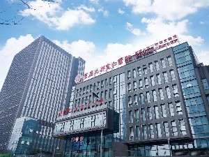 重慶松山醫(yī)院整形美容科