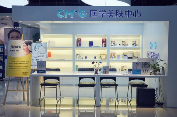 北京凱潤婷整形醫(yī)院