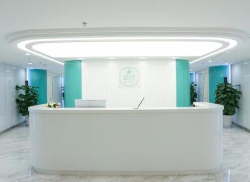 沈陽顏悅醫(yī)療美容診所