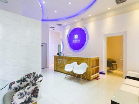 長春朝陽區(qū)呈美醫(yī)療美容門診部