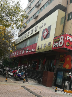 鄭州惠美醫(yī)療美容醫(yī)院