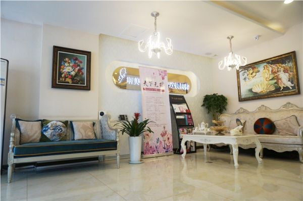 沈陽斯美諾醫(yī)療美容診所