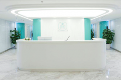 沈陽顏悅醫(yī)療美容中心