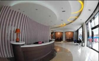 六盤(pán)水吳氏嘉美醫(yī)療美容美容