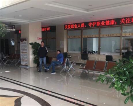 保定杏林醫(yī)療美容整形醫(yī)院