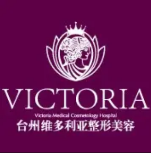 南京鳳凰島整形外科門診