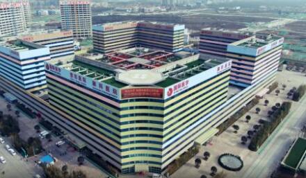 西安國際醫(yī)學中心整形科