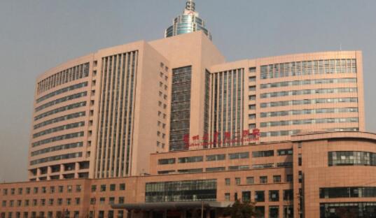 蘭州大學(xué)第二醫(yī)院醫(yī)療整形外科