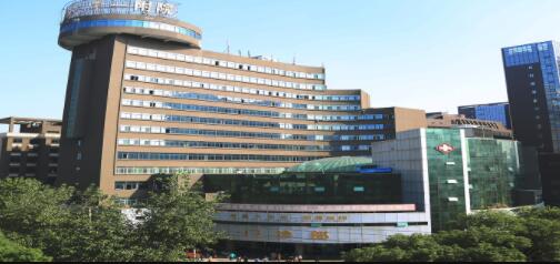 南昌大學(xué)附一院醫(yī)療美容科