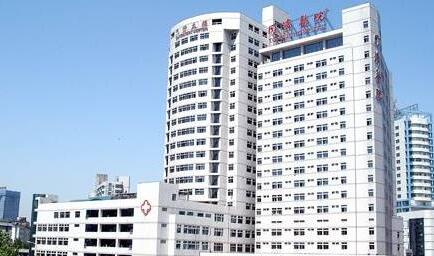 武漢同濟醫(yī)學(xué)院醫(yī)院