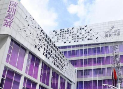 深圳美萊美容醫(yī)院