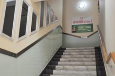 遂寧伊莎貝拉醫(yī)學美容整形門診部